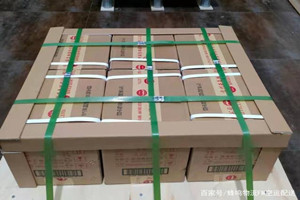 长治航空快递酒水【机场货运当天